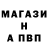 ГЕРОИН гречка Anton Profatilov