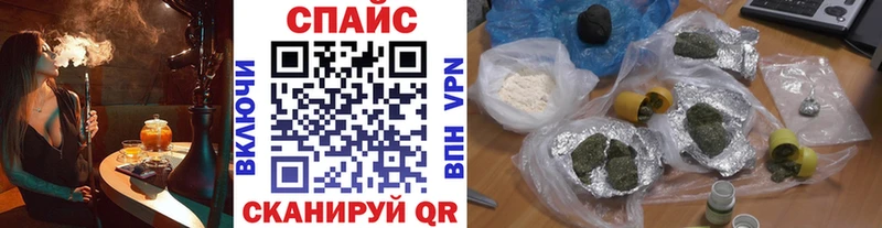 БУТИРАТ Butirat  Купить  Эртиль 