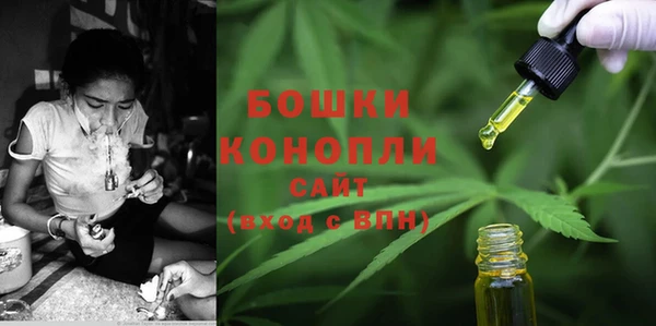 альфа пвп VHQ Волосово