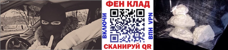 Купить где Эртиль Первитин Декстрометамфетамин 99.9%