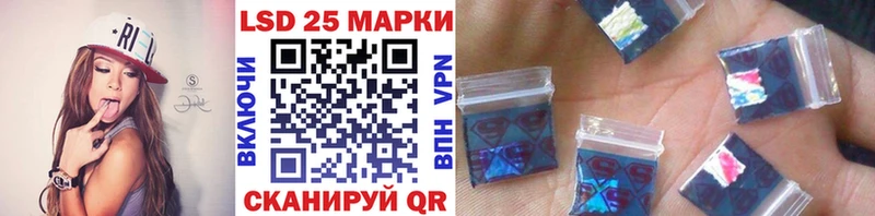 Купить закладки  Эртиль  Марки NBOMe 1,8мг 